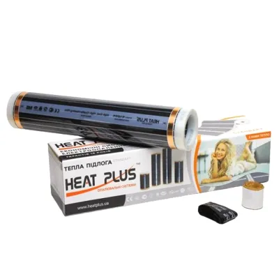 Нагрівальна плівка Seggi century Heat Plus Premium HPР003 660 Вт 3 кв.м